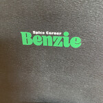 Spice Corner Benzie - 