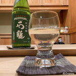 御料理 寺沢 - 石鎚 純米吟醸 緑ラベル 槽搾り