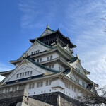 日本料理 いなだ - 大阪城