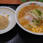 餃子の王将 - 味噌ラーメンセット