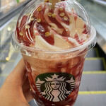 STARBUCKS COFFEE - 