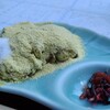 もみぢ荘 - 焼きたて青きなこ餅(税込650円)
青きな粉は、稀少な青大豆を100%使用した鮮やかな『若竹色』のきな粉
黄大豆の栄養素に加え、クロロフィル(葉緑体)、βカロテンなどを含有しているらしい