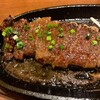 個室肉バル がむしゃら 新橋店