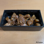 御料理 寺沢 - 白金豚ま和製ポークソテー