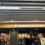 スターバックス・コーヒー - 