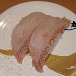 Sushi Choushimaru - きんき
