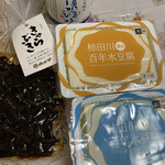 カメヤ - 料理写真: