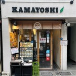 KAMAYOSHI - 