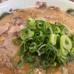 Chuukasoba Masutani - 