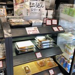 おにぎりの桃太郎 - 弁当もあります。