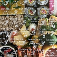 鰻割烹 伊豆栄 本店 - 一の重、シート無しの写真を撮っていませんでした。