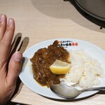 0秒レモンサワー 仙台ホルモン焼肉酒場 ときわ亭 - カレーは手のひらサイズ