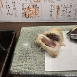 赤坂 こみかん - 