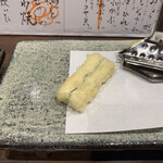 赤坂 こみかん - 