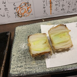 赤坂 こみかん - 