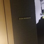 BIEN MANGER  - 