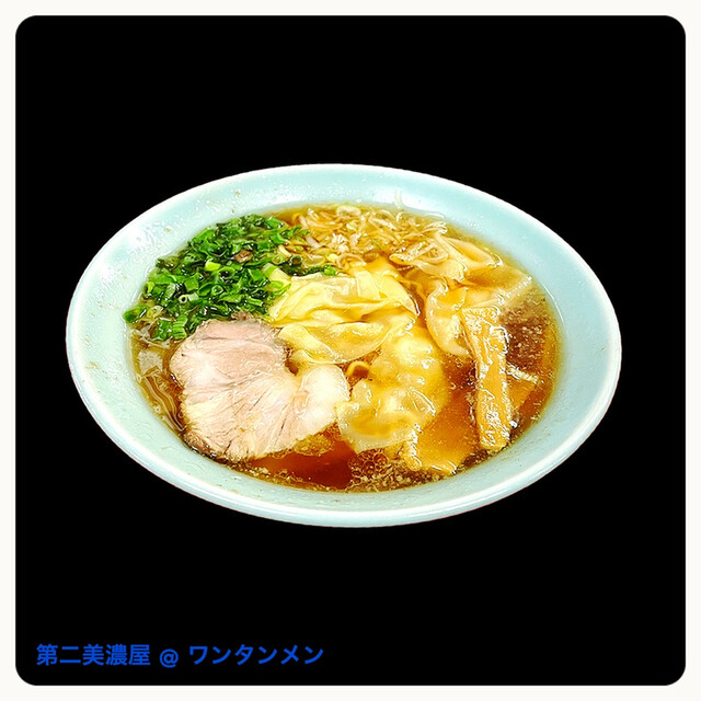 第二美濃屋 （ダイニミノヤ） - 新静岡/中華料理 | 食べログ