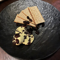 ゼックスウエスト ザ バー - 