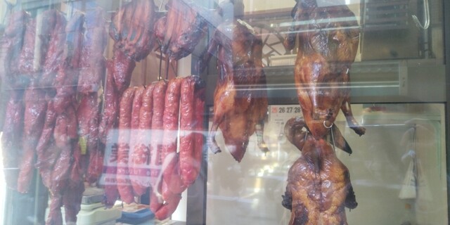 中華料理店 龍翔>