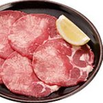 焼肉食べ放題 感激どんどん - 牛上塩タン