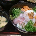 ニッポン - 