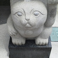 小判寿司 棚倉 - 