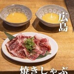 Sumibiyakiniku Buchi - 