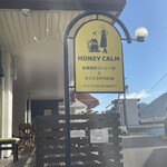 Cafe HONEY CALM - 