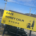 Cafe HONEY CALM - 