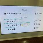 元町通り3丁目 - 