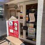 元町通り3丁目 - 