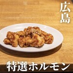 炭火焼肉 ぶち - 