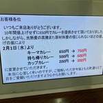 元町通り3丁目 - 