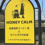 Cafe HONEY CALM - 