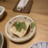 おばんざいと純洋食 アイサニ