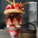 PATISSERIE ASAKO IWAYANAGI - パルフェ・ビジュー・ノエル