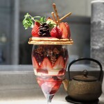 PATISSERIE ASAKO IWAYANAGI - パルフェ・ビジュー・ノエル