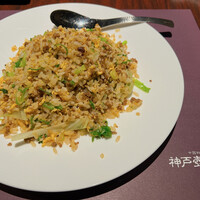 中国料理 神戸壺中天 - 