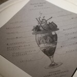 PATISSERIE ASAKO IWAYANAGI - パフェ説明