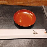 傳 - (2022/12 訪問)