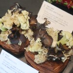 PATISSERIE ASAKO IWAYANAGI - デニッシュ