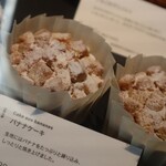 PATISSERIE ASAKO IWAYANAGI - バナナケーキ