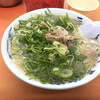 元祖ラーメン長浜家
