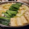 Motsunabe Youkou - モツ鍋