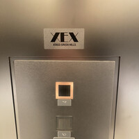 XEX ATAGO GREEN HILLS / tempura & sushi An - 