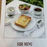 トライアングルカフェ - 