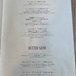 トライアングルカフェ - 