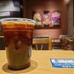 シアトルズ ベスト コーヒー - アメリカーノ♪