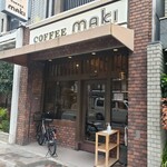 COFFEE HOUSE maki - 