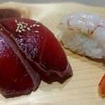 Umaisushikan Yutorogi - 